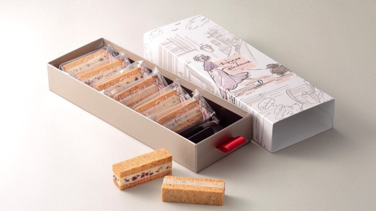 広尾のビスチィーヌ アソート 8個（クランベリーチーズ＆マロングラッセ）